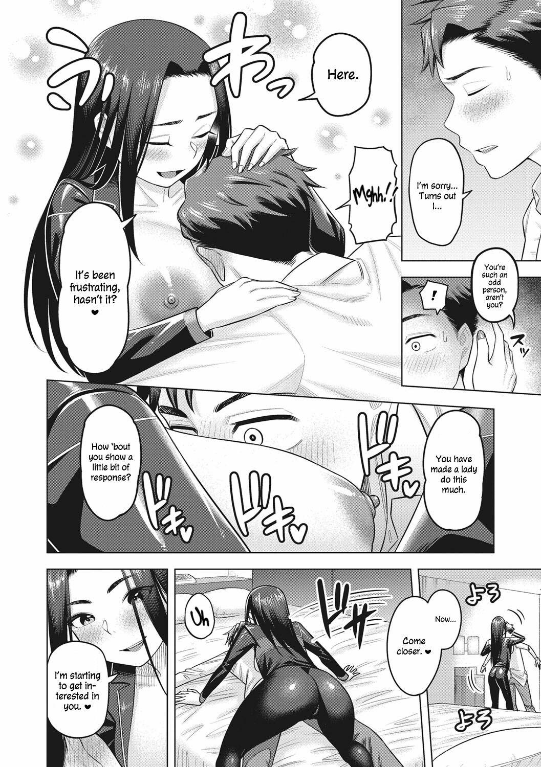 Hentai Manga Comic-Nasty Highway-Read-8